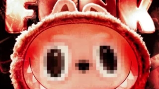 آهنگ فانک لبوبو