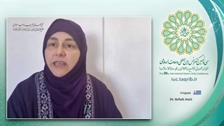 دکتر هبه اسمیت-پژوهشگر دینی