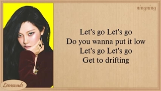 لیریک آهنگ Drift از اسپا (درخواستی)