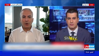 "اعتراف رسمی تلویزیون موساد در مورد توهمات آمریکا و ترامپ درباره فلسطین"