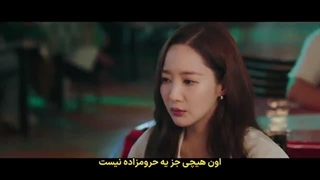 قسمت 1 سریال ملکه فریب با زیرنویس فارسی چسبیده-360p