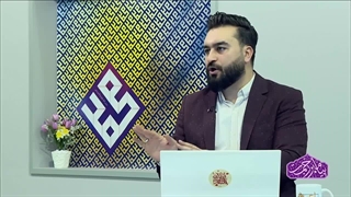 توضیحاتی جالب در مورد بعثت رسول خدا صلی الله علیه وآله