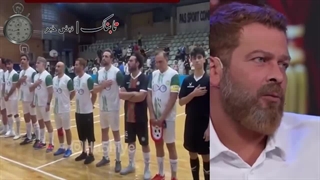 پژمان بازغی: از عمد سرود ملی رو نخواندم!