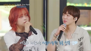 더위 격파 강렬한 록 보컬의 조화 강승윤(YOON)·Zior Park 'Youngblood'♬｜비긴어게인 오픈마이크 «درخواستی»