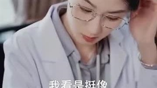 ♡⁩کراش‌همیشگی⁦♡⁩ قسمت9