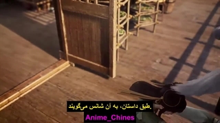 انیمه فاره لینگوو قسمت 107_Lingwu_Continent__107