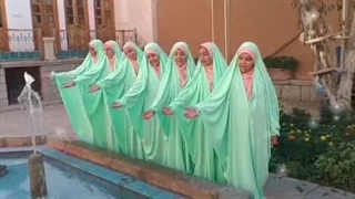 سرود والا احمد - میلاد حضرت محمد(ص) دختران أخت‌الرضا(ع) نجف آباد اصفهان