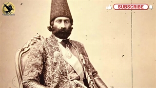 ماجرای ننگین غلام بچه های قاجار