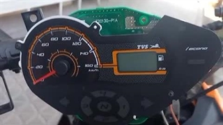 اصلاح کارکرد موتور tvs