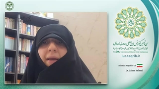 دکتر زهرا سلامی استاد دانشگاه و پژوهشگر اسلامی