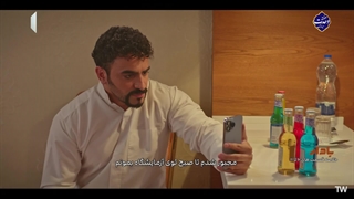 سریال بادار خلاصه قسمت 6 تا 11