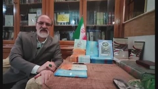 رونمایی از کتاب امام حسین (ع)  فرقان حق و باطل ،استاد سید علی اصغر موسوی