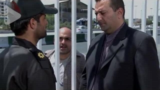 فوق سری قسمت 5