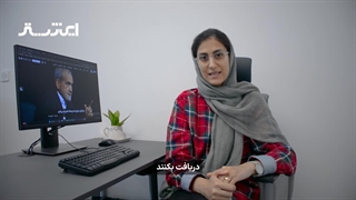 یارانه نقدی و کالابرگ شهریور ۱۴۰۴ کی واریز میشه؟