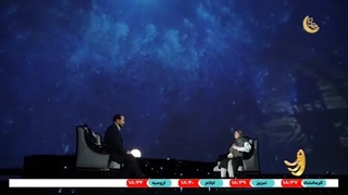 مسیر نورانی اکلیلی