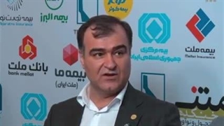 تجربه مدیران بیمه البرز