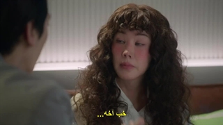 قسمت 8 سریال ستاره دردسرساز من My Troublesome Star 2025 + زیرنویس فارسی چسبیده