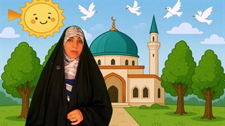 برنامه فرزندان ولایت - قسمت پنجم - با محوریت امر به معروف و نهی از منکر