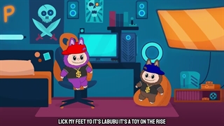 آهنگ لابوبو 36