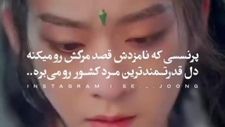 مینی بعدی