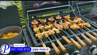باربیکیو باغی | پایپ ایران