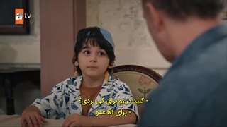 سعادت خانوادگی قسمت 11