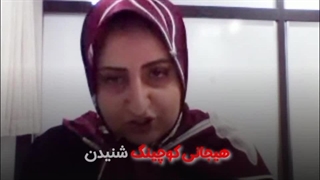 مدیریت و رهبری در بحران | کلینیک صنعت مهر