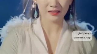 سریال افسانه ژائویان قسمت 3