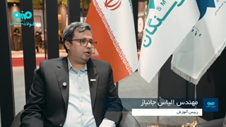 برنامه های فولاد سنگان برای توسعه کارکنان