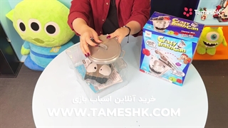 سطل زباله دیوانه: شکار حرکات وحشیانه!