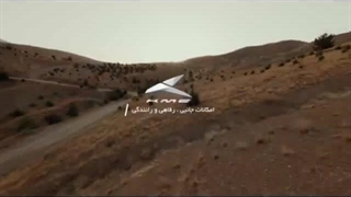 لوازم امنیت سفر شما با خودرو KMC X5