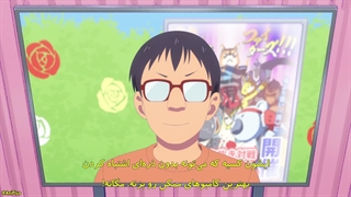 انیمه تبادل فرهنگی با دختر گیم‌سنتر Game Center Shoujo to Ibunka Kouryuu قسمت 10