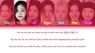 کاور هوش مصنوعی  jell yours با  صدای بیبی مانستر