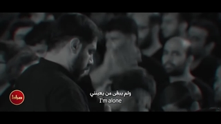 سید رضا نریمانی | رفیق دلشکسته ها