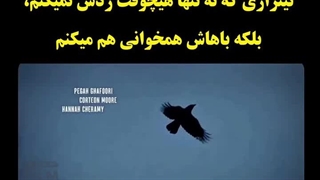 فیلمش عالی بود......