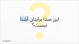 آچار فیلر چیست [از بین بردن صدای "چیک‌چیک" تا افزایش عمر و شتاب خودرو]