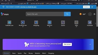 سرمایه‌گذاری هوشمندانه برای تازه‌کارها(معرفی)