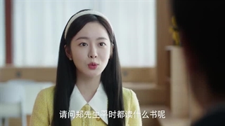 سریال چینی آغاز دوباره ی عشق(Restarted Love 2025)قسمت دهم با زیرنویس فارسی