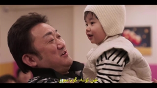 قسمت 8 سریال دوازده Twelve 2025 + زیرنویس فارسی چسبیده