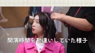 آرایشگاه هام ایون جونگ1404