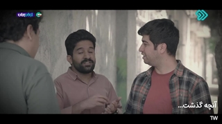 سریال دست چین قسمت 6