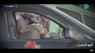 سریال دست چین قسمت 7