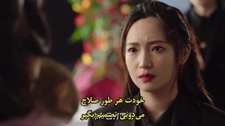 مینی سریال چینی بانو (Madam) قسمت 9 +زیرنویس چسبیده