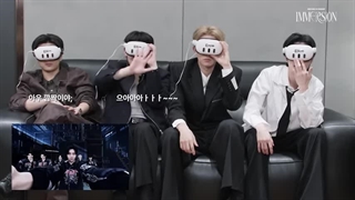 دنیا خیلی بهتر شده...برنامه واکنش اعضا به کنسرت واقعیت مجازی ENHYPEN به مواجهه با خود در واقعیت مجازی +زیرنویس فارسی