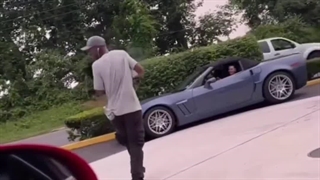 اتفاقات ناگوار