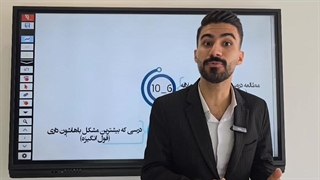 بهترین ساعت مطالعه دروس کنکور