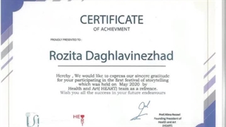 سرتیفیکیت استاد رزیتا دغلاوی نژاد / داور بین المللی شبکه جهانی یوسرن (شبکه جامع سلامت و هنر)
