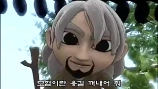 تیتراژ دوم سریال جومونگ 2007