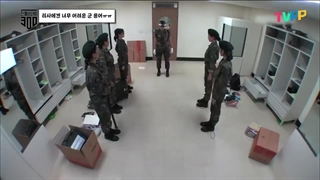 قسمت های چسبیده سربازی  لیسا "درخواستی"