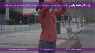 دوران نقاهت بعد از جراحی بسته دیسک کمر چقدر است؟